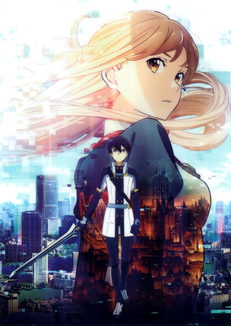 Poster de Sword Art Online: Ordinal Scale