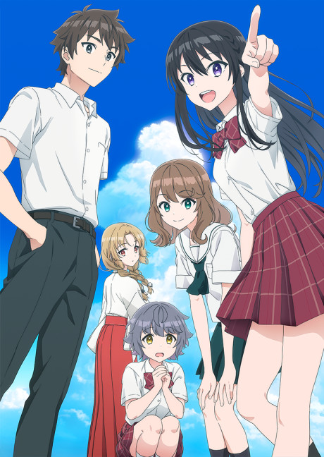 Poster de Tenkousaki no Seiso Karen na Bishoujo ga, Mukashi Danshi to Omotte Issho ni Asonda Osananajimi datta Ken
