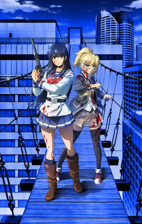 Poster de Tenkuu Shinpan