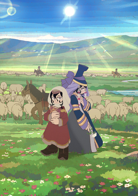 Poster de Tenmaku no Jaadugar