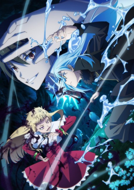 Poster de Tensei Shitara Slime Datta Ken 4th Season