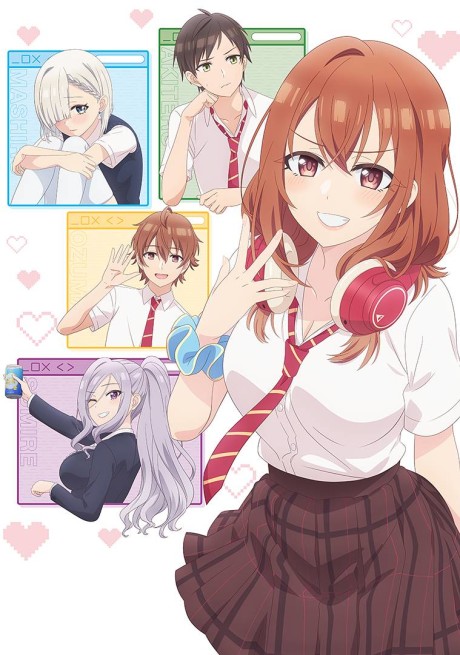 Poster de Tomodachi no Imouto ga Ore ni dake Uzai