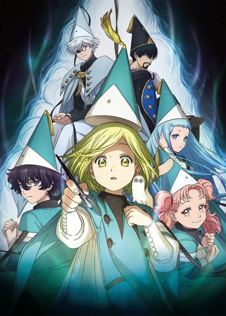 Poster de Tongari Boushi no Atelier