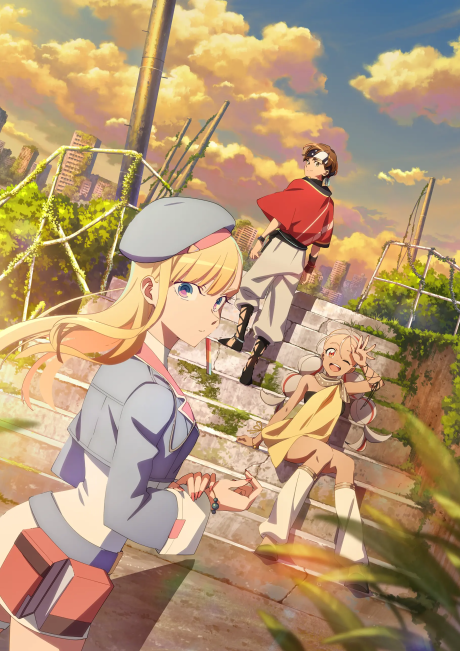 Poster de Towa no Yuugure