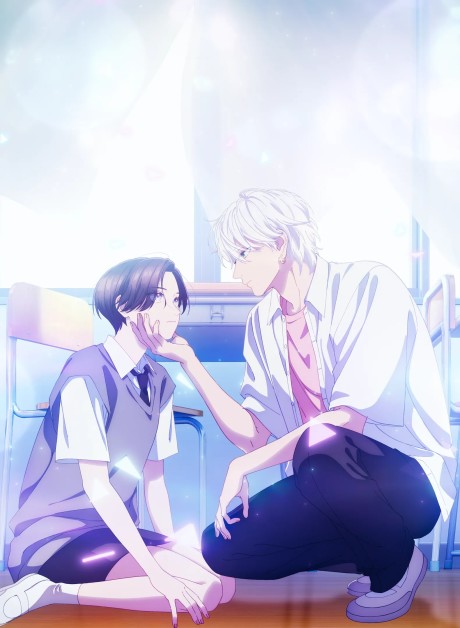 Poster de Uruwashi no Yoi no Tsuki