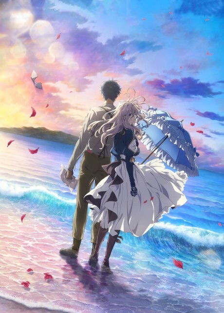 Poster de Violet Evergarden Movie