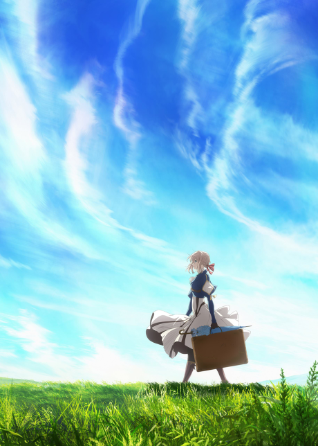 Poster de Violet Evergarden