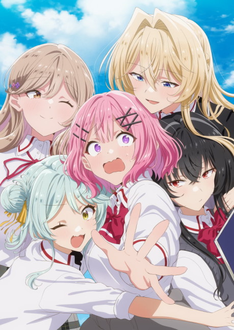Poster de Watashi ga Koibito ni Nareru Wake Nai jan, Muri Muri! (※Muri ja Nakatta!?)