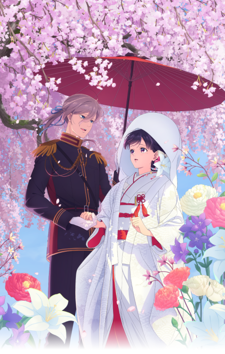 Watashi no Shiawase na Kekkon Tokubetsu-hen