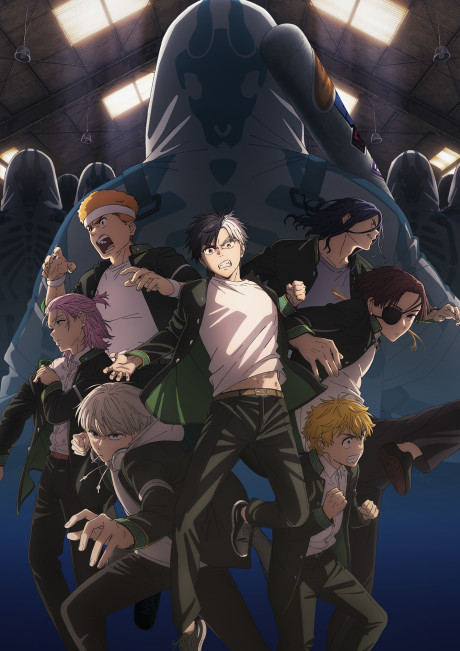 Poster de WIND BREAKER Season 2