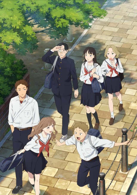 Poster de Yano-kun no Futsuu no Hibi