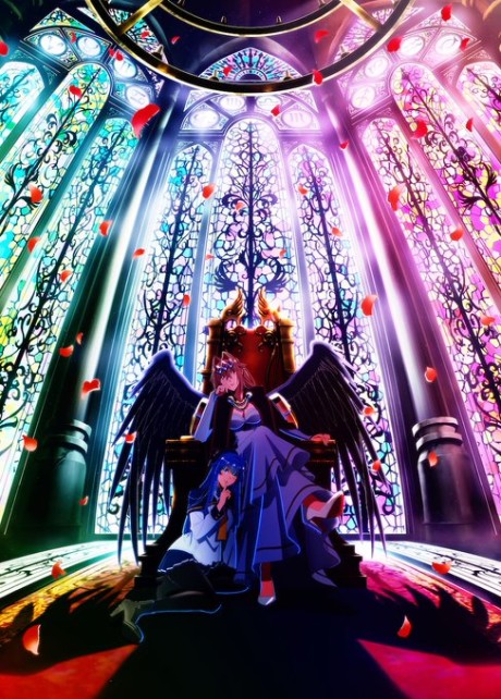 Poster de Yasei no Last Boss ga Arawareta!