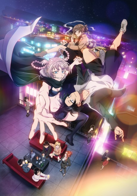 Poster de Yofukashi no Uta Season 2