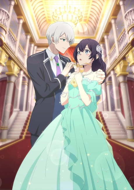 Yowaki MAX Reijou Nano ni, Ratsuwan Konyakusha-sama no Kake ni Notte Shimatta