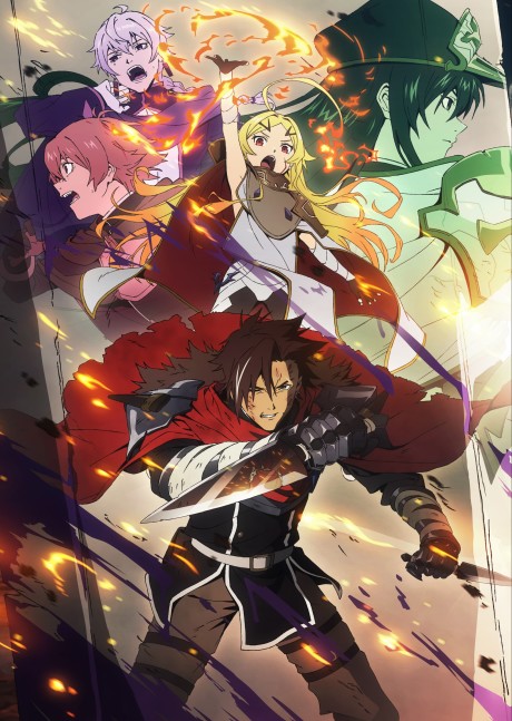 Poster de Yuusha Kei ni Shosu: Choubatsu Yuusha 9004-tai Keimu Kiroku